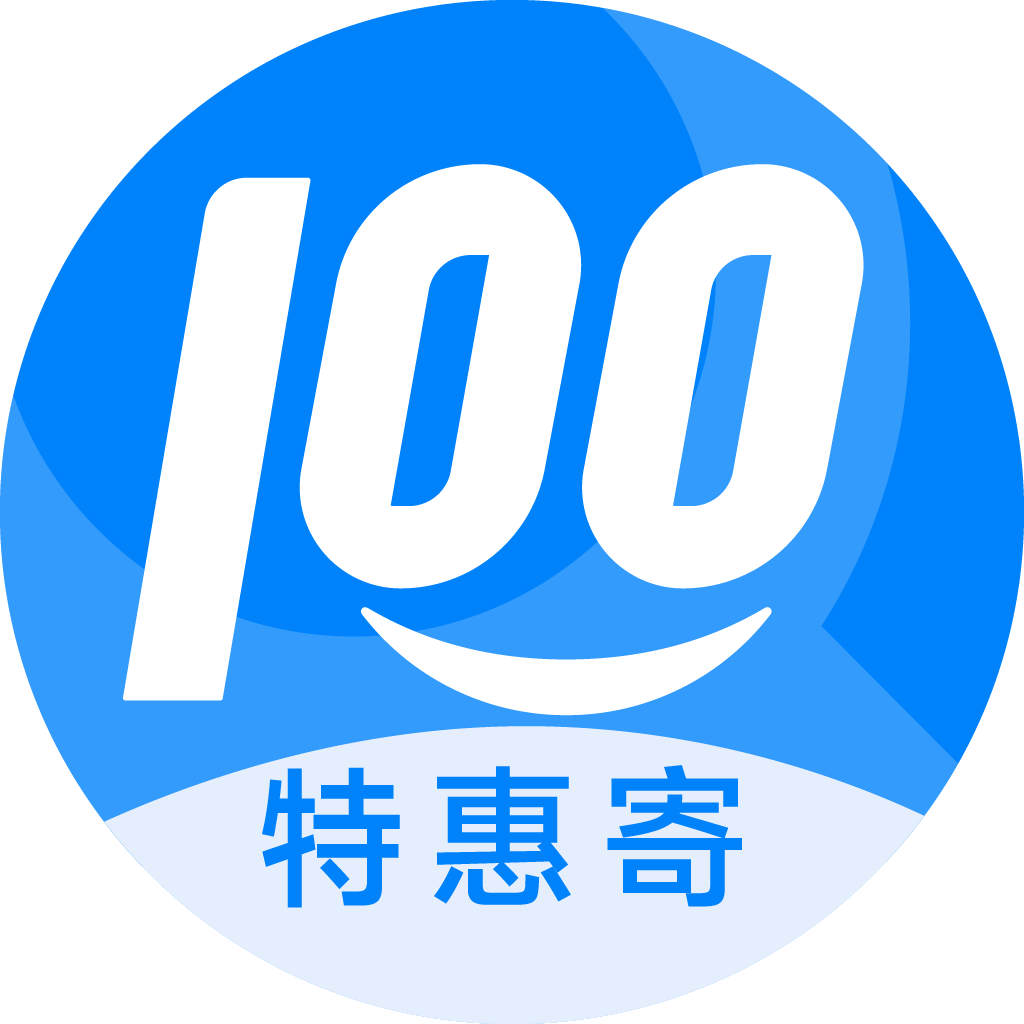 马鞍山特惠寄优选