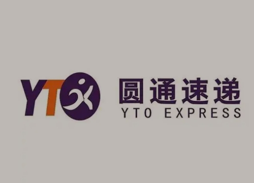 马鞍山圆通快递