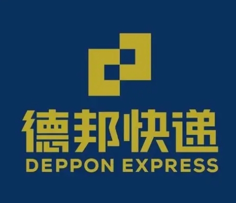 马鞍山德邦快递